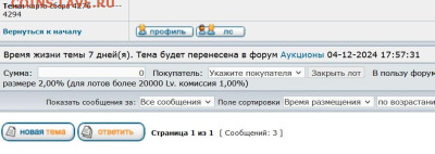Раздел иностранные монеты, антика (золото, платина) - БезымянныйЙЙЙЙйй