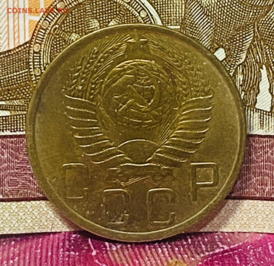 5 копеек 1949 г До 04.12.24 В 22-00 мск - FullSizeRender - 2024-11-29T180014.536