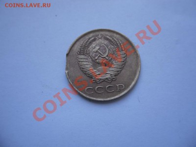3 копейки 1990год - SAM_1554.JPG