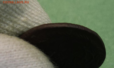 Денга 1790 ЕМ   до 22:00 по МСК 05.12.24 - 20241129_173703