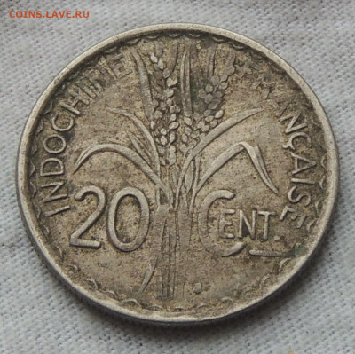 Французский Индокитай 20 сантимов 1941 до 3.12.2024 - Индокитай 20 сантимов.JPG