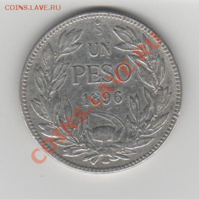 1ресо чили.1896. - vbnm 001 - copia (2)