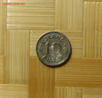 Исландия, 10 эре 1922 г. - P1060616.JPG