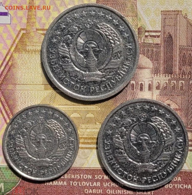 1, 5, 10 сум 1998 и 10, 20, 50 тийин 1994 PM до 05.12.2024 - 316543464.2