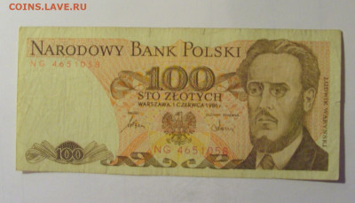 100 злотых 1986 Польша (058) 06.12.2024 22:00 МСК - CIMG8624.JPG