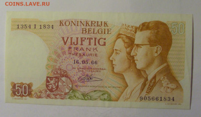 50 франков 1966 Бельгия (834) 06.12.2024 22:00 МСК - CIMG8634.JPG