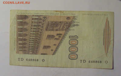 1000 лир 1982 Италия (868) 06.12.2024 22:00 МСК - CIMG8660.JPG