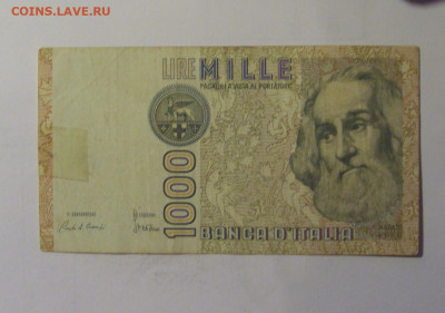 1000 лир 1982 Италия (868) 06.12.2024 22:00 МСК - CIMG8658.JPG