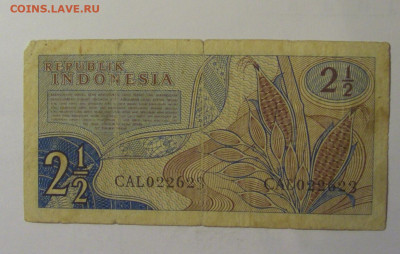 2,5 рупии 1961 Индонезия (144) 06.12.2024 22:00 МСК - CIMG8680.JPG