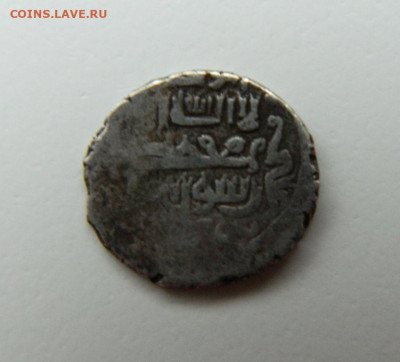 Эмиры Тебриза двойной дирхам (758-759 г.г.Х.) С рубля! до 06 - DSCN3287.JPG