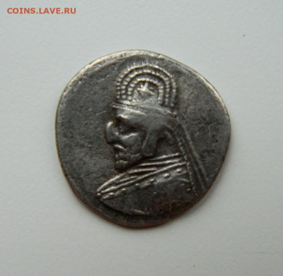 Парфянское Царство Ород I 88-80 г. до н.э. С рубля! до 06.12 - DSCN3274.JPG