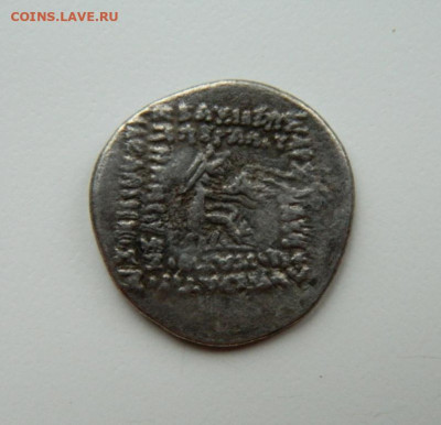 Парфянское Царство Ород I 88-80 г. до н.э. С рубля! до 06.12 - DSCN3275.JPG