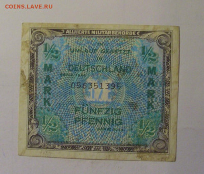 2 марки союз команд 1944 Германия 06.12.2024 22:00 МСК - CIMG8746.JPG