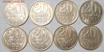 Погодовка 1961-89 БЛЕСК фикс.от 50р до 6.12.2024 в22-00м - DSCN0667.JPG