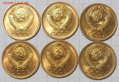 Погодовка 1961-89 БЛЕСК фикс.от 50р до 6.12.2024 в22-00м - DSCN0731.JPG