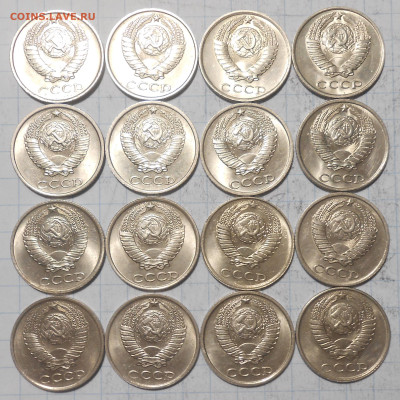 Погодовка 1961-89 БЛЕСК фикс.от 50р до 6.12.2024 в22-00м - DSCN0872.JPG