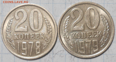 Погодовка 1961-89 БЛЕСК фикс.от 50р до 6.12.2024 в22-00м - DSCN0791.JPG