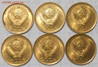 Погодовка 1961-89 БЛЕСК фикс.от 50р до 6.12.2024 в22-00м - DSCN0769.JPG