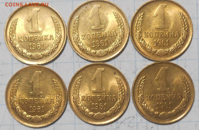 Погодовка 1961-89 БЛЕСК фикс.от 50р до 6.12.2024 в22-00м - DSCN0763.JPG