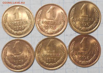 Погодовка 1961-89 БЛЕСК фикс.от 50р до 6.12.2024 в22-00м - DSCN0775.JPG