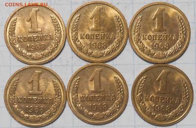 Погодовка 1961-89 БЛЕСК фикс.от 50р до 6.12.2024 в22-00м - DSCN0811.JPG