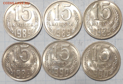 Погодовка 1961-89 БЛЕСК фикс.от 50р до 6.12.2024 в22-00м - DSCN0797.JPG