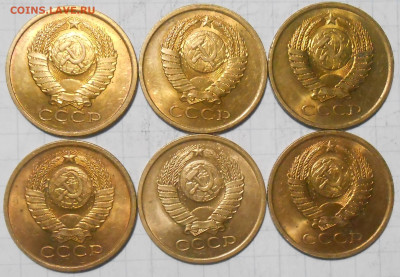 Погодовка 1961-89 БЛЕСК фикс.от 50р до 6.12.2024 в22-00м - DSCN0829.JPG