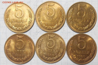 Погодовка 1961-89 БЛЕСК фикс.от 50р до 6.12.2024 в22-00м - DSCN0827.JPG