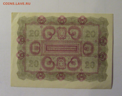 20 крон 1922 Австрия (1039) 06.12.2024 22:00 МСК - CIMG8796.JPG
