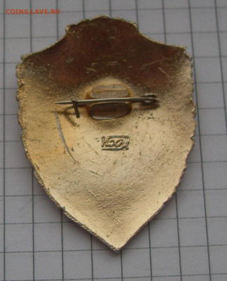 шт - SDC18956.JPG
