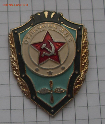 шт - SDC18952.JPG