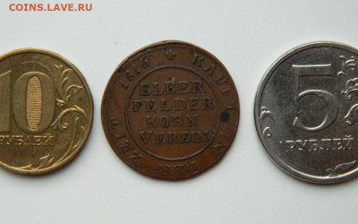 Эльберфельд "хлебный" токен 1817 г. С рубля! до 06.12.24 - DSCN3302.JPG