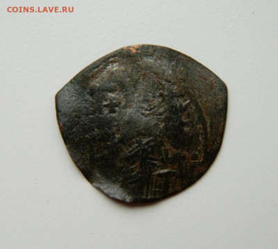 Византия аспрон имп. Мануила I 1143-1180 г.г. С рубля! до 06 - DSCN2670.JPG
