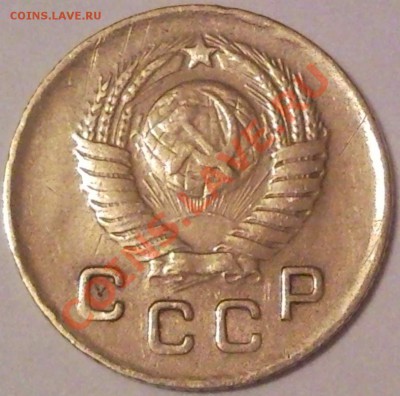 1к 1949г - 1 коп 1949_2