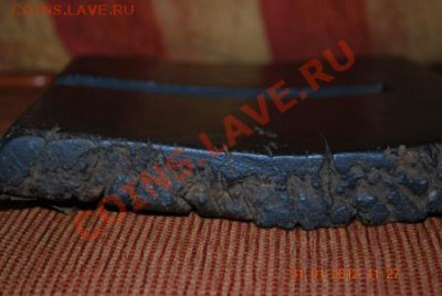 помогите опознать и оценить икону - DSC_1819 - копия.JPG