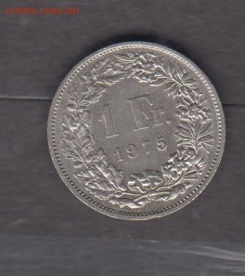 Швейцария 1975 1 франк до 04 12 - 98