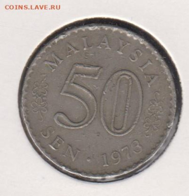 Малайзия 1973 50 сен до 04 12 - 100а