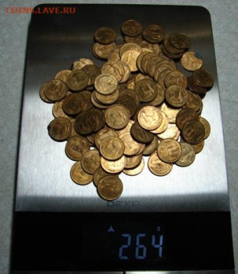 10 копеек 1991 г. ГКЧП.  250 грамм. До 6.12.24.   22-00 - DSC00227.JPG