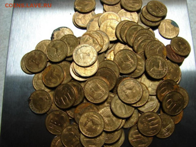 10 копеек 1991 г. ГКЧП.  250 грамм. До 6.12.24.   22-00 - DSC00228.JPG