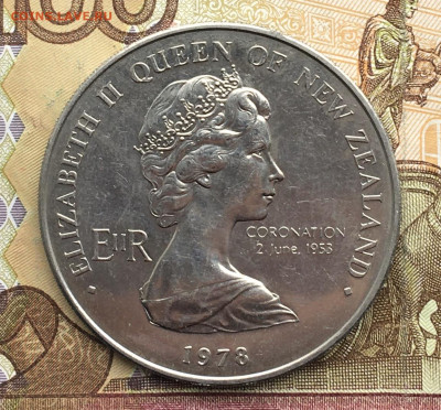 Новая Зеландия 1 доллар 1978 до 04.12.2024 - IMG_E2749.JPG