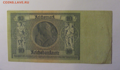 10 марок 1929 без литеры Германия (580) 06.12.2024 22:00 МСК - CIMG8918.JPG