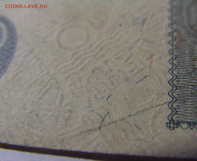 10 марок 1929 без литеры Германия (580) 06.12.2024 22:00 МСК - CIMG8916.JPG