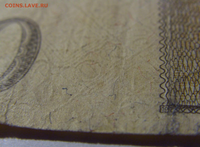 20 марок 1929 без литеры Германия (789) 06.12.2024 22:00 МСК - CIMG8921.JPG