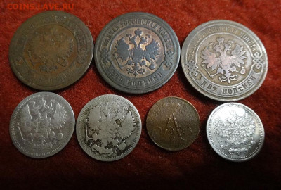 5к-1861,10к-80,99, пол58, 2к-1904,5,6 до04.12.2024 22-00 МСК - 18-е ре