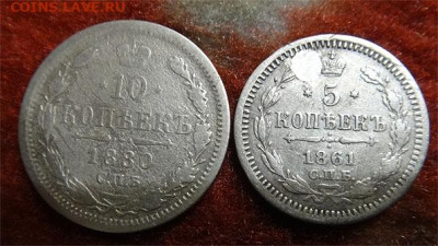 5к-1861,10к-80,99, пол58, 2к-1904,5,6 до04.12.2024 22-00 МСК - 1861 и др ав