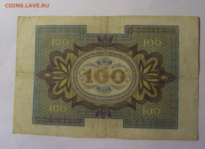 100 марок 1920 Германия (454) 06.12.2024 22:00 МСК - CIMG1218.JPG