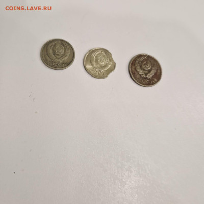 15 коп. 1991 год. - C4E6F63C-3E98-40C0-9198-D2D59B1B39DF