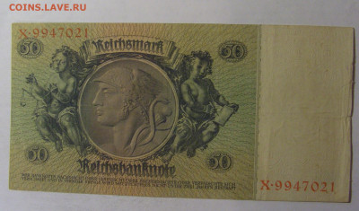 50 марок 1933 Германия (021) 06.12.2024 22:00 МСК - CIMG1236.JPG