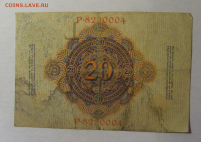 20 марок 1914 Германия (004) 06.12.2024 22:00 МСК - CIMG1244.JPG