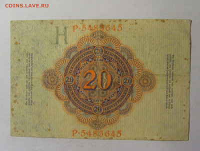 20 марок 1914 Германия (645) 06.12.2024 22:00 МСК - CIMG1247.JPG